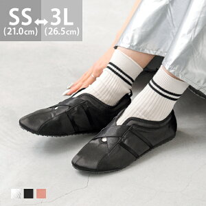  Xj[J[ fB[X oGXj[J[ tbgV[Y y 炩 ɂȂ ₷ oGRA oGV[Y S Xb| ŋz