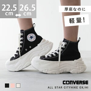  Ro[X I[X^[ VeBnCN CONVERSE ALL STAR CITYHIKE fB[X [Jbg nCJbg y   Xj[J[ ubN ɂȂ 傫TCY Ki converse yN[|