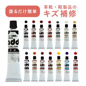 RuX AhJ[ `[u 20g vpLY  C C yApN[ [X TCN v v U[  vph add color [֑Ώۏi y`PbgΏۊOz