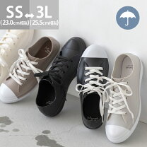 楽天市場】レインシューズ スニーカー（靴サイズ（cm）25.5）の通販