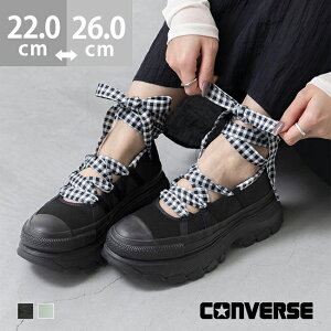 �������� CONVERSE �R���o�[�X �I�[���X�^�[ ALL STAR TREKWAVE BL OX �g���b�N�E�G�[�u �ɂ��Ȃ� �����₷�� ���f�B�[�X ���[�X�A�b�v �X�j�[�J�[ ���� �o���G�R�A ���K�i converse �y�N�[�|���ΏۊO�z
