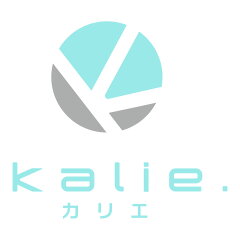 kalie カリエ