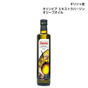 NZjA GLXgo[W I[uIC MVY 500ml | Mtg v[g Ε I[u IC}bT[W hbVO olive oil   Hׂ₷ ߂ Greece |