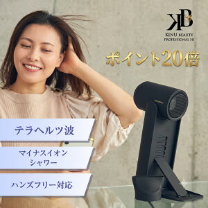 �}���\������|�C���g20�{ �e���w���c�h���C���[ �n���Y�t���[ �J�[�i�C�X ���� �啗�� ������ �}�C�i�X�C�I�� �X�[�p�[�}�C�i�X�C�I�� ���ԊO�� �y�� 60�� �ቷ �n���Y�t���[ �w�A�h���C��