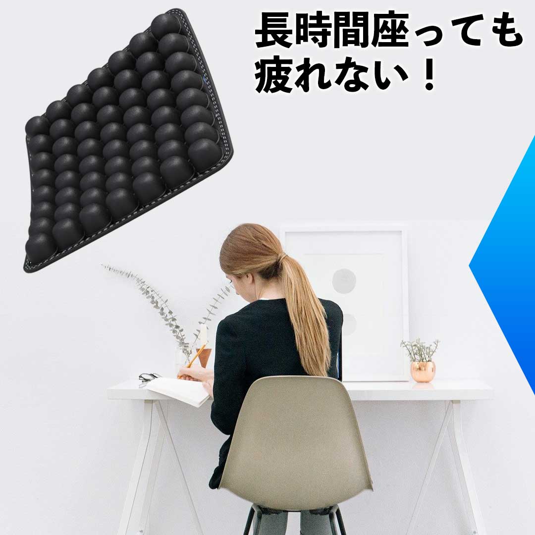 無重力3Dエアクッション/椅子低反発おしゃれオフィスエアークッションヒーター付き水洗いOK