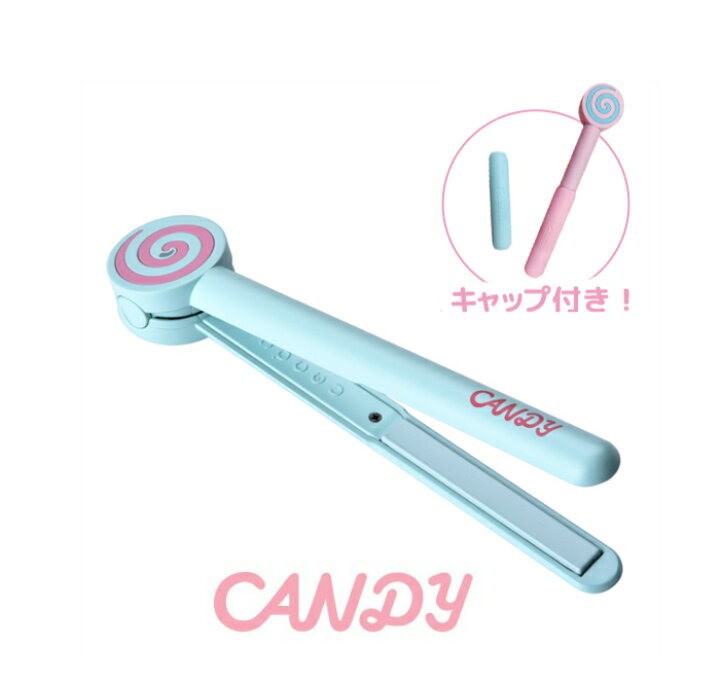 楽天市場 Candy ヘアアイロン ピンク グリーン 全2色 2wayストレート カール アイロン ストレートアイロン 巻き髪 コテ アイロン カール カールアイロン ヘアコテ コテヘアアイロン ストレート ヘア イオン コテアイロン Kalos Beauty ショップ