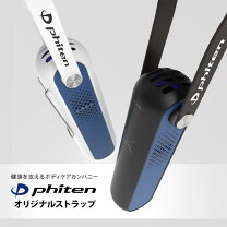楽天市場】カルテック 日本製 光触媒 空気清浄機の通販