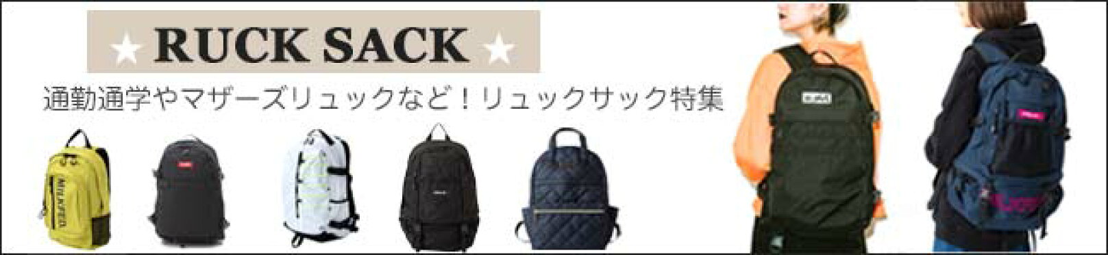 リュックサック バックパック kalulu