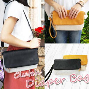 L ނ|[` obO  GNXvi[h fIhg V_[obO 2way ̓ Mtg