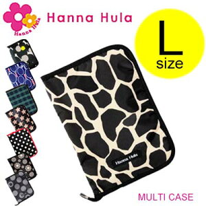 nit q蒠P[X Hanna Hula LTCY }`P[X ʒ q蒠 P[X oYj