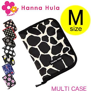 nit q蒠P[X MTCY Hanna Hula }`P[X 2l oYj