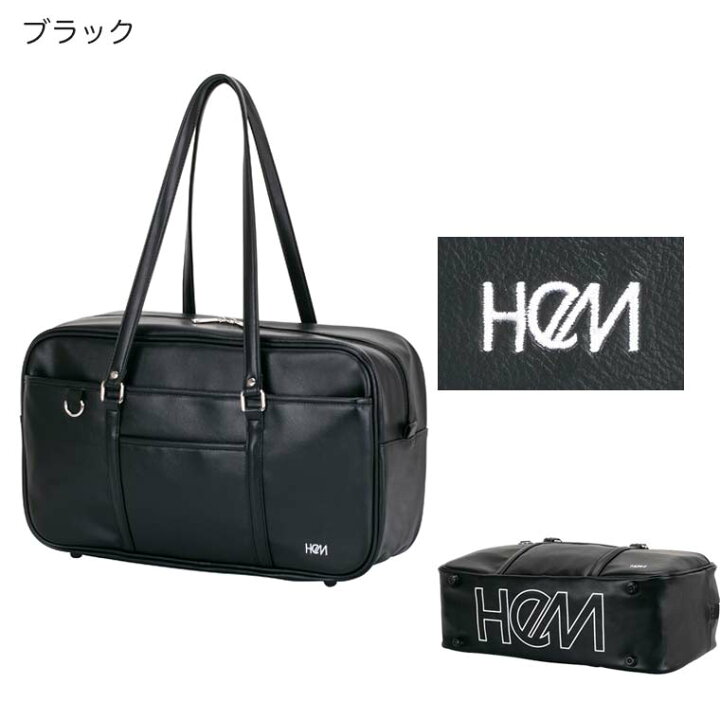楽天市場】HeM スクールバッグ 合皮 ヘム 大容量 通学バッグ 通学 