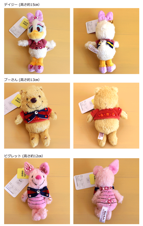 楽天市場】リルリモ Lil'limo ディズニー【ミッキーマウス/ミニー