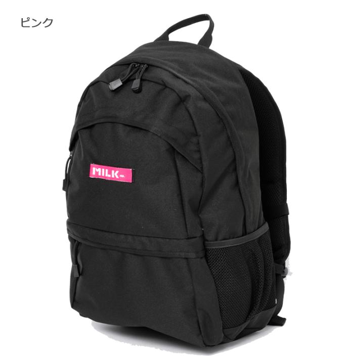 楽天市場】MILKFED. ミルクフェド リュック BIG BACKPACK