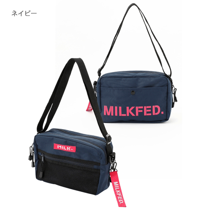 楽天市場】ミルクフェド ショルダーバッグ SHOULDER WIDE BAG