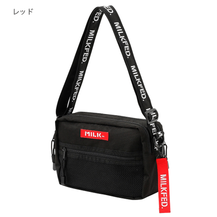 限定1点‼︎ 値下げ！ミルクフェド　バッグロゴボアジップフーディー美品 MILKFED. TOTE BAG & LOGO STRAP BOOK (宝島社ブランドブック