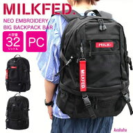 【10%OFF+ノベルティあり】ミルクフェド リュック NEO EMBROIDERY BIG BACKPACK BAR MILKFED レディース …