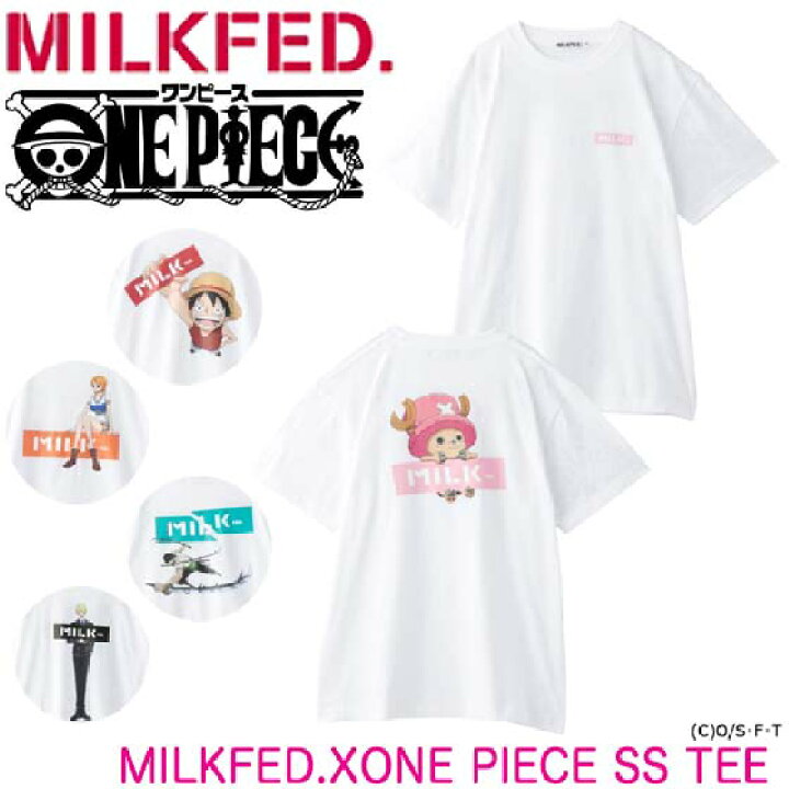 楽天市場 50 Off ミルクフェド ワンピース Tシャツ 半袖 Milkfed One Piece Ss Tee チョッパー ルフィ ゾロ サンジ ナミ ｋａｌｕｌｕ カルル