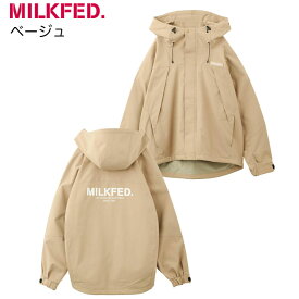 【20%OFF】ミルクフェド マウンテンパーカー LOGO MOUNTAIN PARKA MILKFED. アウター ブルゾン パーカー アウトドア レディース ブランド 長袖 103233021009