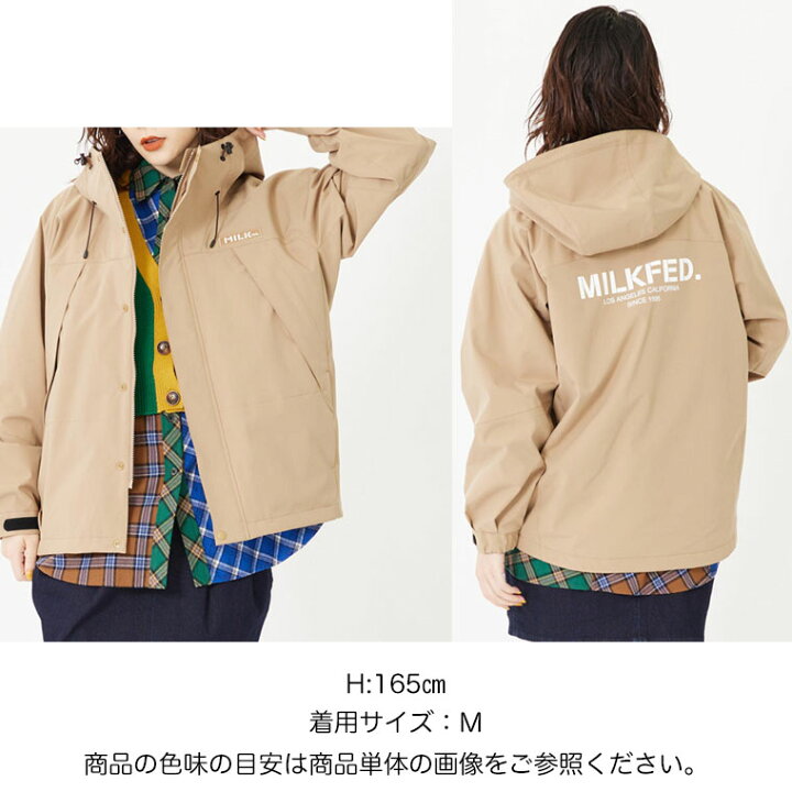 楽天市場】【40%OFF】ミルクフェド マウンテンパーカー LOGO MOUNTAIN 
