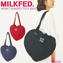 楽天市場】milk ハート バッグ（バッグ｜バッグ・小物・ブランド雑貨 