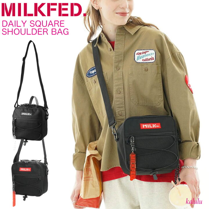 楽天市場】ミルクフェド ショルダーバッグ MILKFED. DAILY SQUARE 