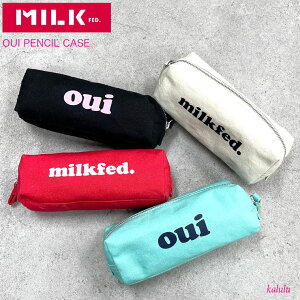 MILKFED. ~NtFh yP[X OUI PENCIL CASE yVP[X M |[` ʊw wZ fB[X uh  103251054002