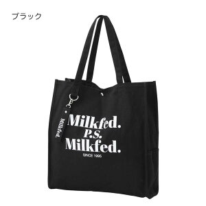 ~NtFh g[gobO DIDONE LOGO BIG TOTE MILKFED fB[X obO | LoX 傫 ʋ ʊw e jp lC   TuobO }U[YobO y A4 B4 w 