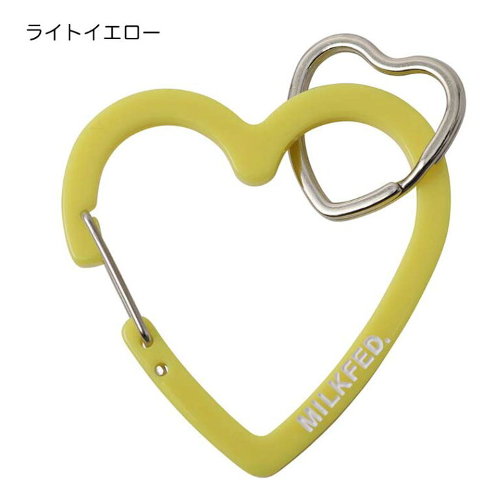 楽天市場】MILKFED. ミルクフェド 【NEO HEART CARABINER】ハート型 カラビナ チャーム キーホルダー キーリング 通学 リュック かわいい ブランド 103211054027 : kalulu【カルル】 楽天市場】MILKFED. ミルクフェド 【NEO HEART CARABINER】ハート型 カラビナ チャーム キーホルダー キーリング 通学 リュック かわいい ブランド 103211054027 : kalulu【カルル】