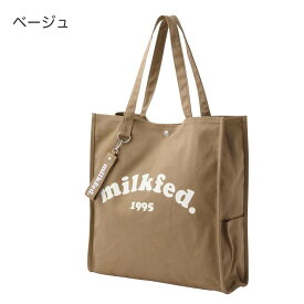 MILKFED. ミルクフェド トートバッグ 【PIPING SQUARE TOTE COOPER LOGO】 レディース バッグ 肩掛け キャンバス 大きめ 通勤 通学 大容量 大きめ うちわ 人気 手提げ サブバッグ マザーズバッグ 軽い A4 B4 中学生 高校生 大学生 カジュアル 103212053011