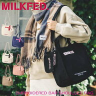 MILKFED. ミルクフェド ショルダーバッグ EMBROIDERED BAR SHOULDER BAG W/STRAP 2way トートバッグ レデ…