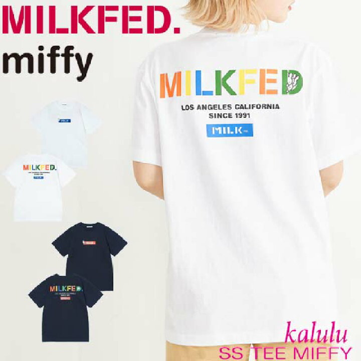 楽天市場 ミルクフェド ミッフィー コラボ Tシャツ Ss Tee Miffy レディース 半袖 ブランド ｋａｌｕｌｕ カルル
