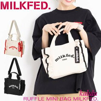 楽天市場】milk トートバッグの通販