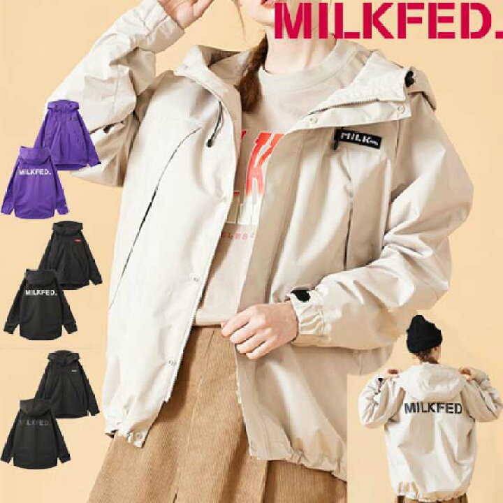 楽天市場】【20%OFF】ミルクフェド マウンテンパーカー【BACK LOGO 