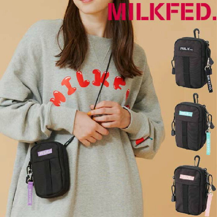 楽天市場】ミルクフェド ポーチ 【ACTIVE MOLLE UTILITY POUCH MILKFED 