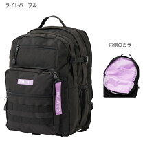 楽天市場】milkfed リュック（カラーパープル）（バックパック 