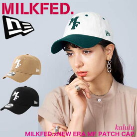 ミルクフェド キャップ MILKFED.xNEW ERA MF PATCH CAP ニューエラ コラボ レディース ブランド 刺繍 帽子 ハット 6パネル スタンダード カジュアル ベーシック シンプル アジャスター付き103232051002