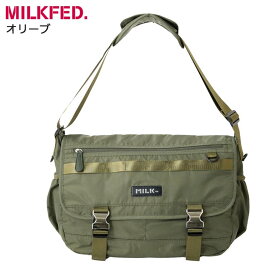 【選べるノベルティあり】MILKFED LOGO PLATE MESSENGER BAG ミルクフェド メッセンジャーバッグ レディース 大人 女子 通勤 通学 大学生 大容量 PC A4 ショルダーバッグ 斜めがけ シンプル カジュアル 人気 ブランド 103241053006