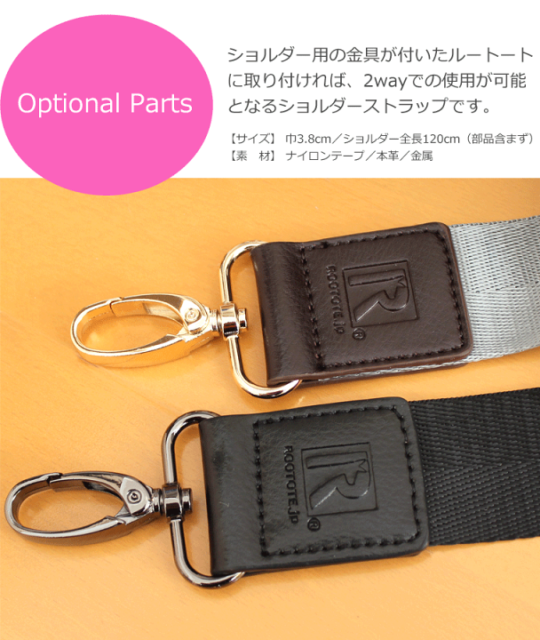 グレー ベルトバッグ 取り外し可能ストラップ Amazon.co.jp: ベルトチェーン 穴あきアクセサリー付き