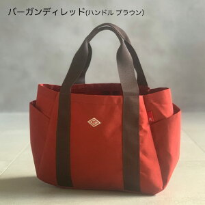 ykaluluz[g[g p[eB f g[gobO y n  d؂ H ͂ J̓ Jt  Vv x[VbN ʋ o  fB[X q u