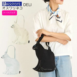 [g[g ˂ g[gobO 1110 IXlR ~jg[g y ˂ lR L hJ  킢  o  fB[X q CeA v[g Mtg uh RO