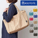 ルートート ミディアム トートバッグ トート 軽量 大きめ 通勤 お出掛け A4 防水 撥水 ROOTOTE レディースバッグ レディース メンズ 男女兼用 ポケット 肩掛け ビジネス シンプル おしゃれ 普段使い 無地 ベーシック マザーバッグ ショルダーバッグ おしゃれ 3157 3182
