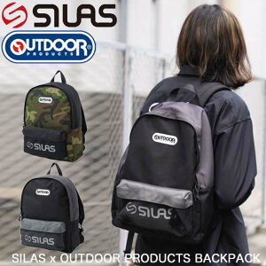 サイラス(SILAS) バッグ | 通販・人気ランキング - 価格.com