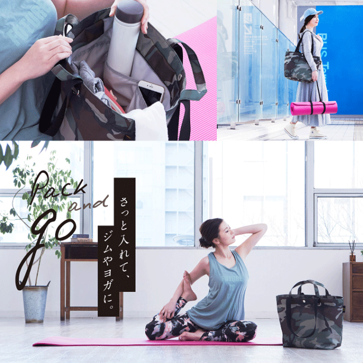 楽天市場】マザーズバッグ ティアティア Thea Thea daybag 2way