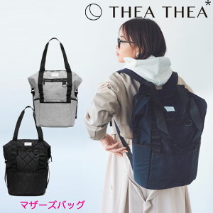 }U[YbN eBAeBA THEATHEA MNMLST PACK ~j}Xg }U[YobO fB[X jp pp y p 3way  uh K̔X