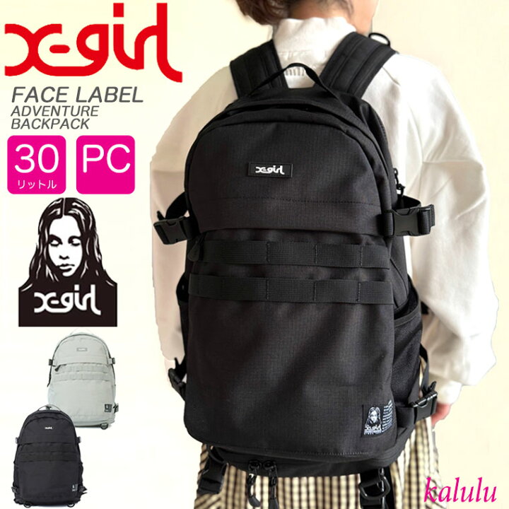 楽天市場】エックスガール リュック X-girl FACE LABEL ADVENTURE 