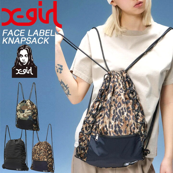楽天市場】エックスガール ナップサック X-girl FACE LABEL KNAPSACK 