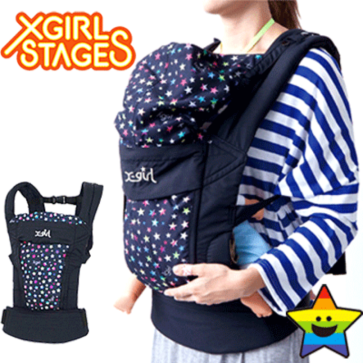 x-girl ジャンプスーツ　裾紐　ケツロゴ
