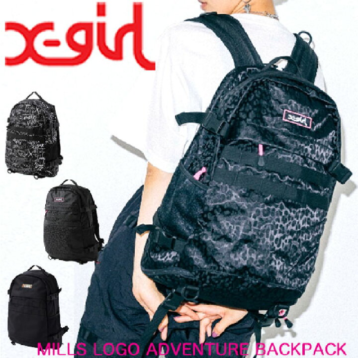 楽天市場 エックスガール リュック バックパック X Girl Mills Logo Adventure Backpack リュックサック レディース 通勤 通学 大容量 サイズ 防水 防汚加工 ｋａｌｕｌｕ カルル