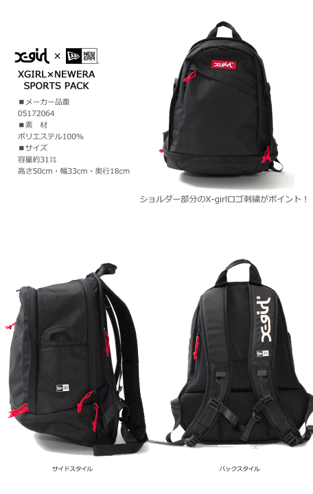 楽天市場】【kalulu限定】エックスガール ニューエラ コラボ 楽天市場】【kalulu限定】エックスガール ニューエラ コラボ